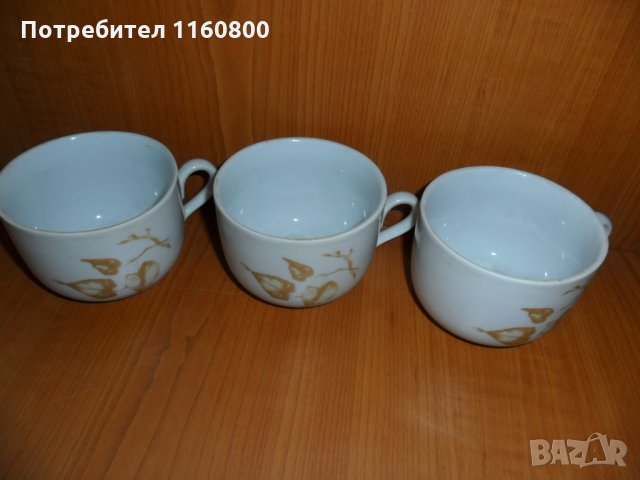 Порцеланови чаши - 3 бр, снимка 2 - Чаши - 34450712