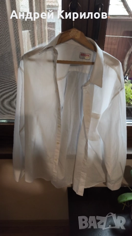 Риза Аполон , снимка 2 - Ризи - 52572985