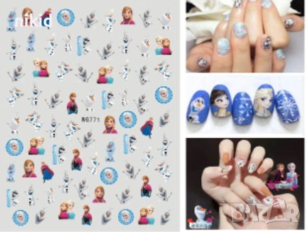 WG771 Елза Анна замръзналото кралство frozen татос ваденки водни стикери за нокти маникюр