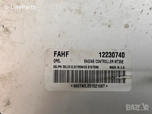 Компютри двигател за Opel Astra H, G, II G Opel Zafira A, B 1.4 1.6, снимка 10 - Части - 47523857