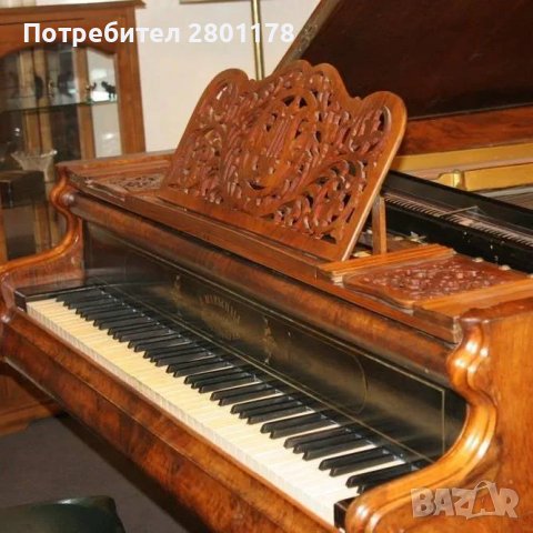 пиано  старинен роял Bösendorfer