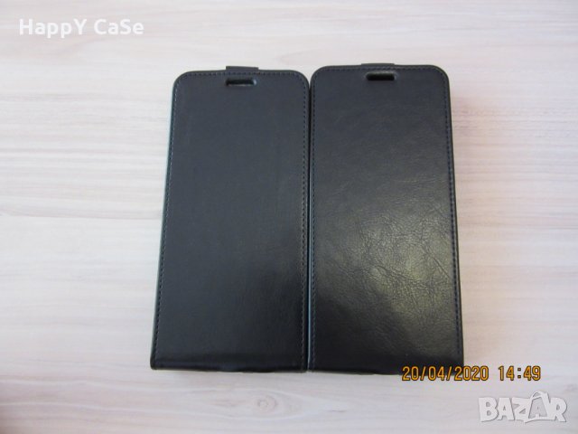 Samsung Galaxy Note 20 / S20 / S20 Ultra / Вертикален кожен калъф кейс, снимка 9 - Калъфи, кейсове - 28322280