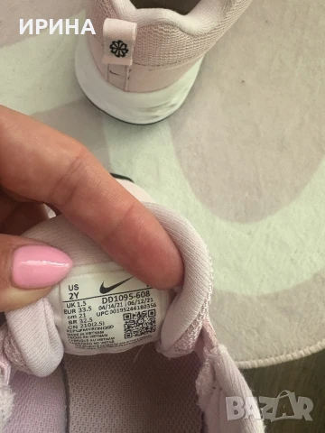 Маратонки Nike 32.5, снимка 2 - Детски маратонки - 51329476