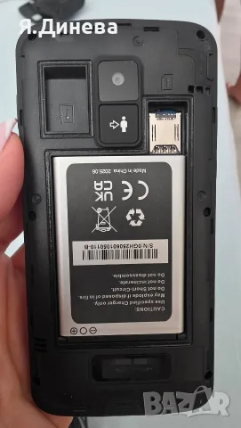 Мобилен телефон Panasonic KX TU-160, снимка 8 - Други - 55816571