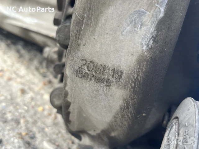 6 степпена механична скоростна кутия за Пежо Боксер Ситроен Релеи 2.0 дизел DW10F 20GP19 2018, снимка 10 - Части - 50794203