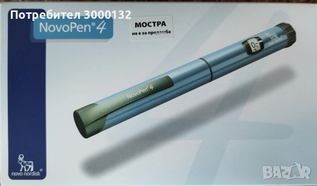 инсулинова писалка novopen 4