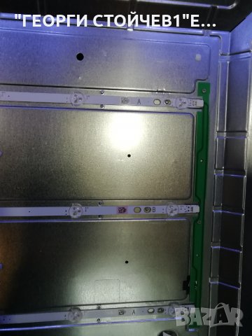 FF4030  СЪС СЧУПЕНА МАТРИЦА, снимка 11 - Части и Платки - 34267694