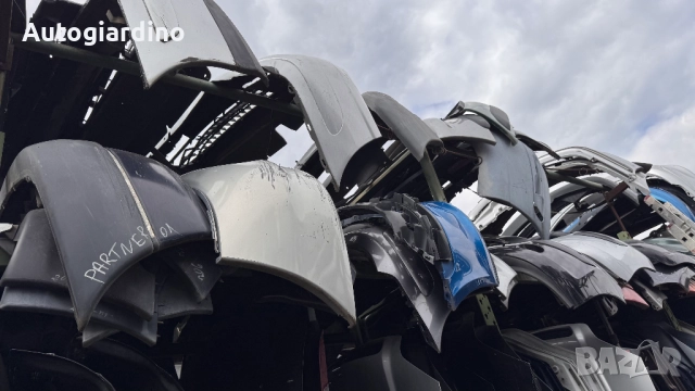 Предна Броня за Honda Prelude 2001, снимка 5 - Части - 52065892