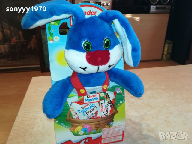 заек за колекция 35см киндер заек 0602241532, снимка 8 - Колекции - 44162365