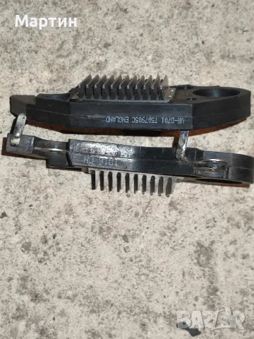 Регулатор на алтернатор - реле регулатор - Remy 4135 - Opel Astra - Zafira, снимка 3 - Части - 49089517