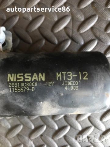 Мотор за предни чистачки за Nissan Murano 3.5 (2004-2007) 28810Cb000