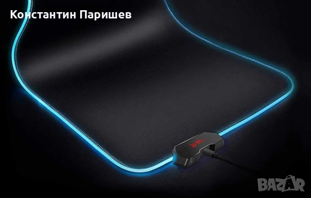 Havit MP903 Гейминг подложка за мишка RGB, снимка 2 - Клавиатури и мишки - 52165079