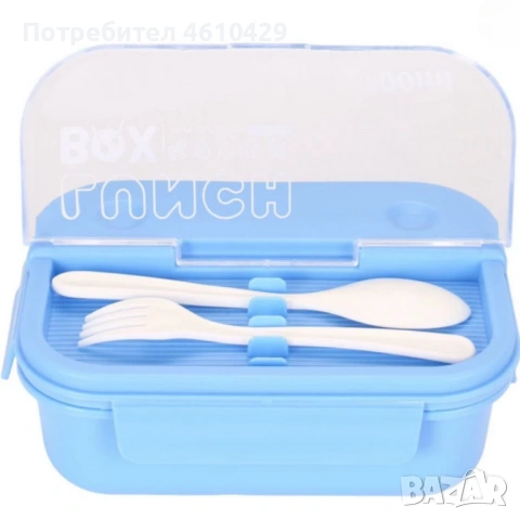 Кутия за обяд Cheffinger с 3 отделения, вилица и лъжица – компактна кутия за храна, снимка 2 - Кутии за храна - 53214301
