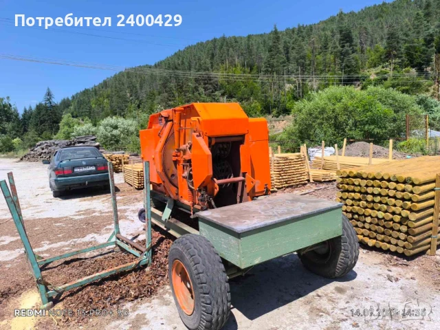 Белачка за кора на трупи и ритловици