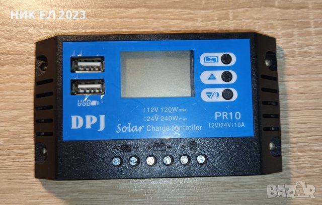 Мини контролер за соларен панел, снимка 1 - Соларни лампи - 42881240