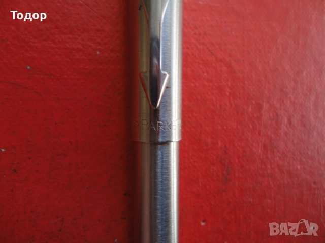 Химикал химикалка Parker France, снимка 5 - Ученически пособия, канцеларски материали - 52639748