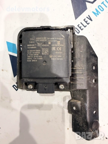 KS7T-14D453-AD, A2C76885603 мъртва зона, радар сензор от Ford Mondeo Vignale 2.0 EcoBlue 4X4, двигат