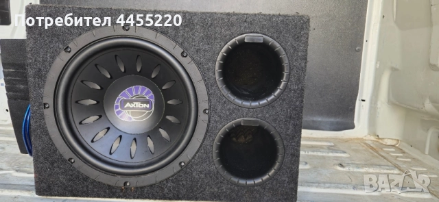 Бас каса/Subwoofer AxTon