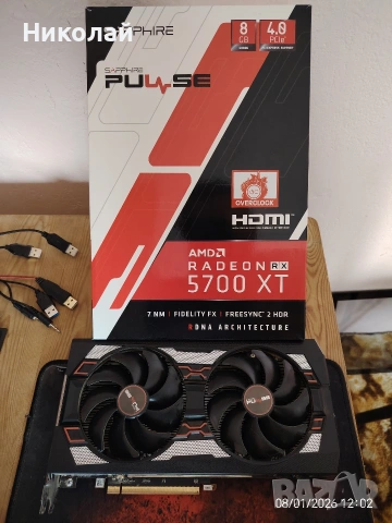 Sapphire Rx 5700xt
