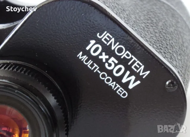 Бинокъл Carl Zeiss Jena Jenoptem 10x50w 1989г., снимка 4 - Екипировка - 56172251