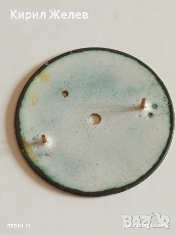 Лот 4 броя стари редки циферблати за механичен часовник ценни за реставратори и колекционери 36931, снимка 7 - Антикварни и старинни предмети - 54187438