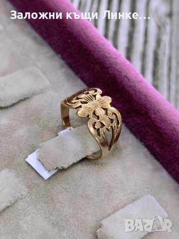 Златен Пръстен 2.75гр / 14К, снимка 3 - Пръстени - 52704688