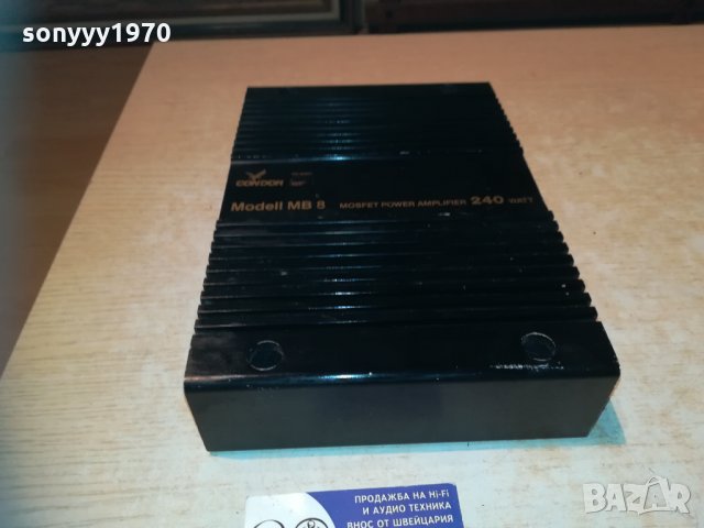 CONDOR-CAR AMPLIFIER-GERMANY 2010202235, снимка 5 - Аксесоари и консумативи - 30495743