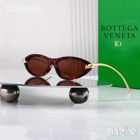 CARTER 💎 BOTTEGA VENETA 💎PRADA, снимка 5 - Слънчеви и диоптрични очила - 54044748