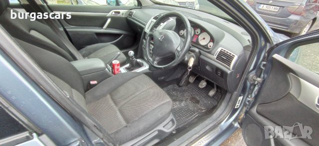Peugeot 407 2.0HDI-136к.с. на части Пежо 407 , снимка 11 - Автомобили и джипове - 32198347