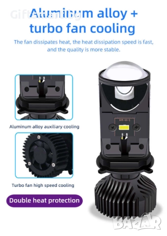 Комплект от 2 LED крушки H4 с лупа, Y6, 2x35 вата, 110x60мм, 14400LM, снимка 12 - Аксесоари и консумативи - 52341788