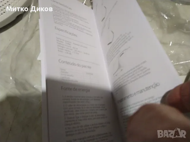 Ръчна прахосмукачка Deerma, CM800, 450W, Против акари, UV светлина, 13000Pa нова, снимка 5 - Прахосмукачки - 48869891