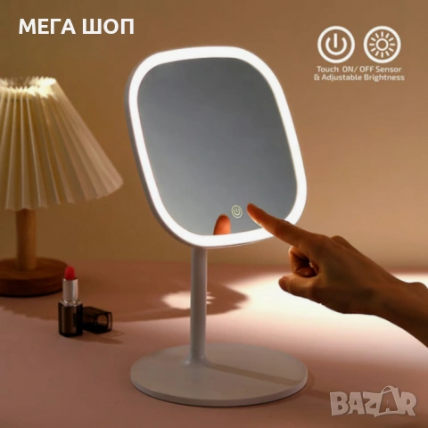 LED козметично огледало за грим Luigi Ferrero FR- 805M 20x20 cm, снимка 2 - Други - 53884644