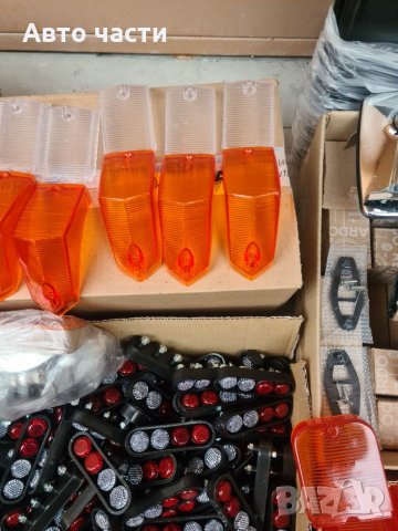 Авточасти за руски коли ВАЗ-ЛАДА -НИВА-ЖИГУЛА -МОСКВИЧ .И ДРУГИИ 0895486622, снимка 7 - Части - 35119491