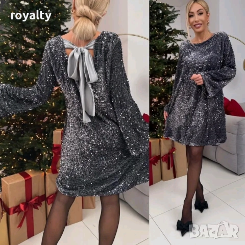 Дамска Рокля с Пайети Различни Цветове , снимка 2 - Рокли - 52933537