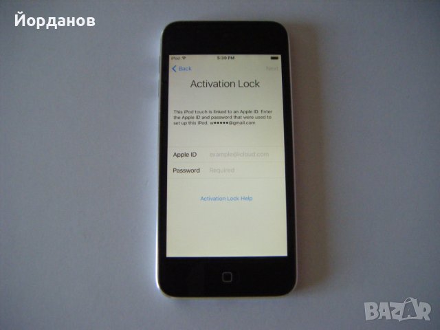 Apple iPod Touch 5th Gen.