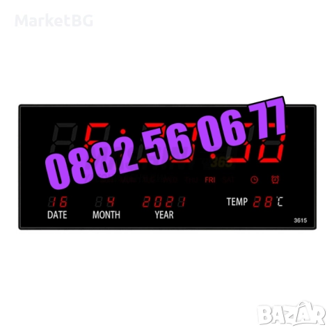 LED стенен електронен часовник с календар и термометър, 36 см, снимка 3 - Други - 52866214