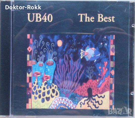 UB40 – The Best - CD