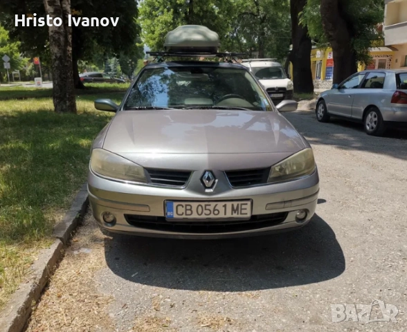 Рено Лагуна 2 бензин 2.0 16v