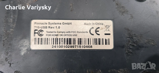 Комплект за дигитализиране MiniDV Panasonic 3CCD + Pinnacle USB + аксесоари, снимка 2 - Камери - 54351985