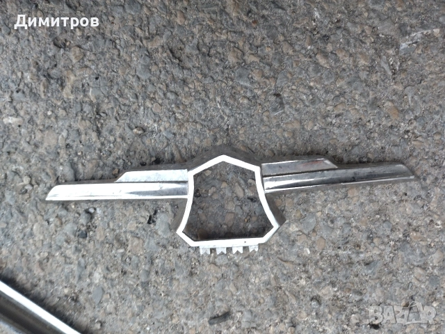 Емблеми, снимка 3 - Колекции - 54043641