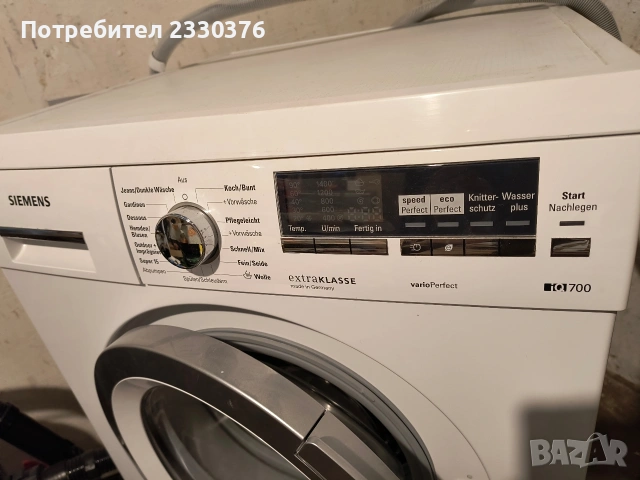 Пералня simens iq700, снимка 3 - Перални - 54358261