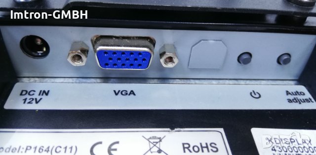 LED дисплей  Р164  8.4" DC 12V VGA-метален корпус, снимка 3 - Друга електроника - 36967443