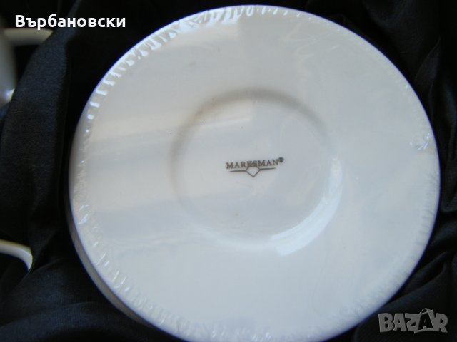 Сервиз Marksman, снимка 3 - Сервизи - 29586018