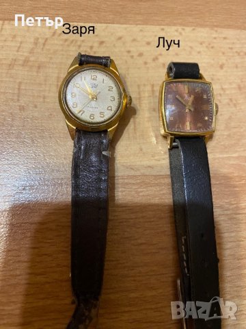 Ретро колекционерски часовници, будилници, снимка 8 - Антикварни и старинни предмети - 37294195