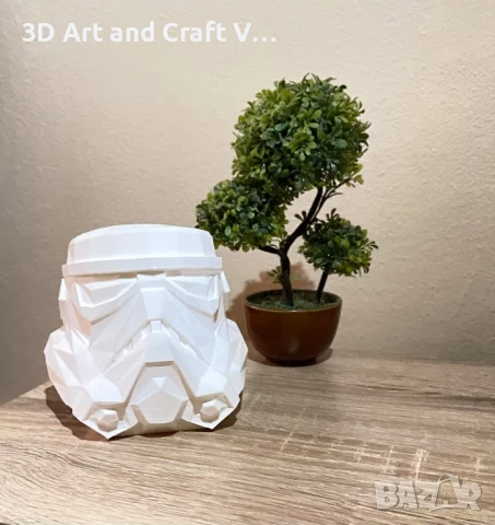 Star wars Vader and Stormtrooper pot