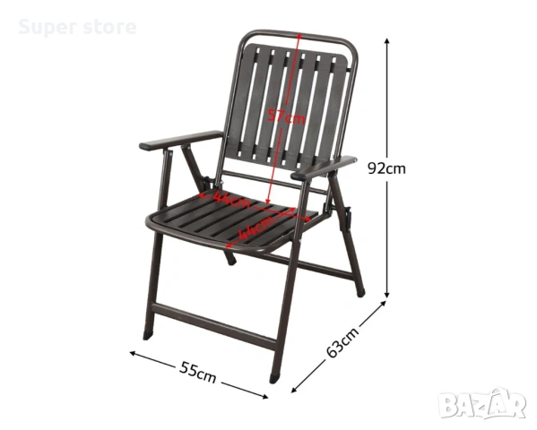Сгъваем стол, снимка 3 - Къмпинг мебели - 54124329