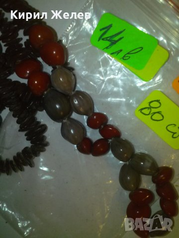 ГРЪНЧ СТИЛ НАТУРАЛНИ ЗЪРНА КОЛИЕ АРТ ИЗРАБОТКА 57551, снимка 3 - Колиета, медальони, синджири - 29755478