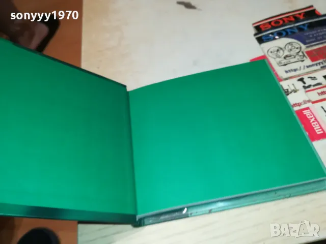 🍀HARMONIE CD+КНИГА ОТ ГЕРМАНИЯ 1905251729, снимка 2 - CD дискове - 50349261