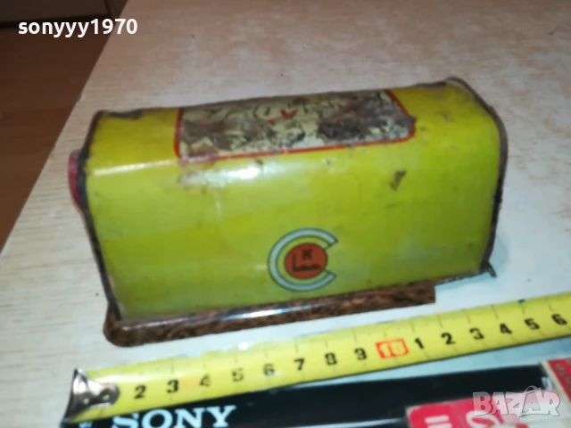 КОМУНА-СОФИЯ-БГ АНТИКА//РЕЛИККВА-МЕТАЛ//ЛАМАРИНА 1908251709, снимка 4 - Антикварни и старинни предмети - 51420045