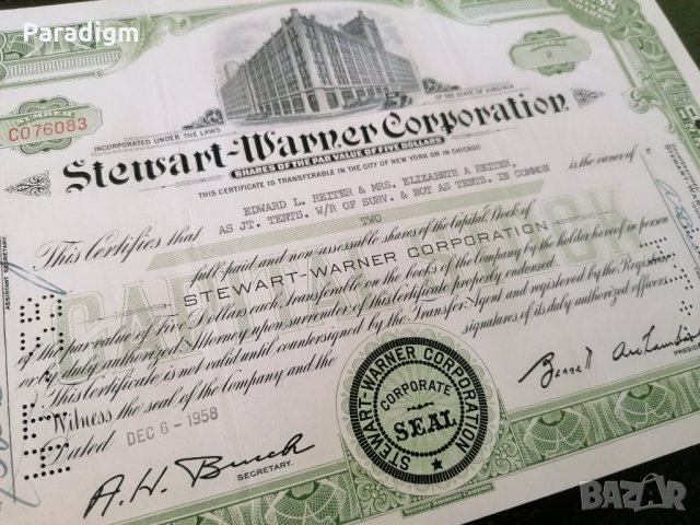 Сертификат за 2 акции (САЩ) | Stewart-Warner Corporation | 1958г., снимка 4 - Други ценни предмети - 29273421